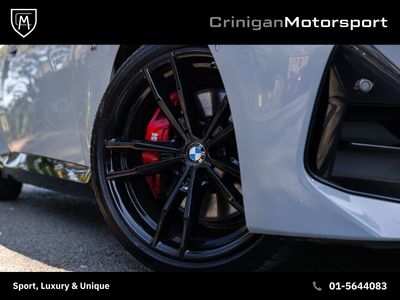 2023 BMW 2 Series