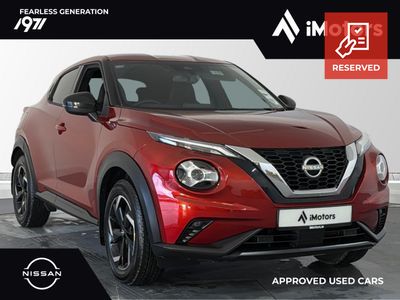2023 Nissan Juke