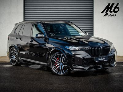 2023 BMW X5