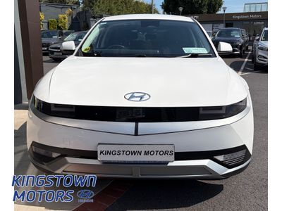 2023 Hyundai Ioniq 5