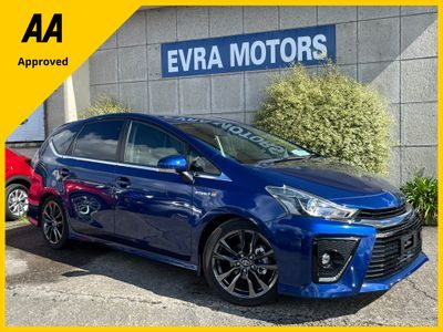 2020 Toyota Prius Alpha