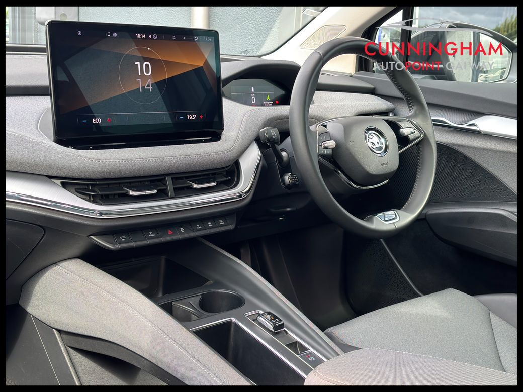 2023 Skoda Enyaq