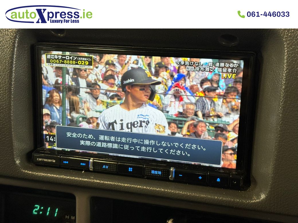 1994 Toyota Landcruiser