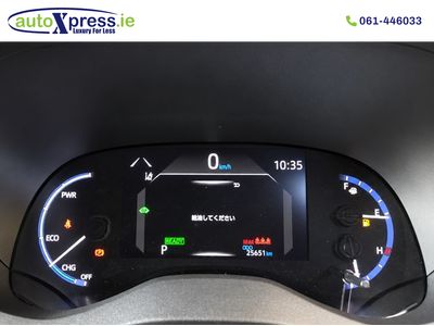 2023 Toyota Yaris Cross