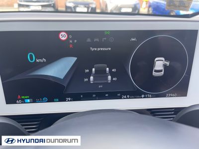 2023 Hyundai Ioniq 5
