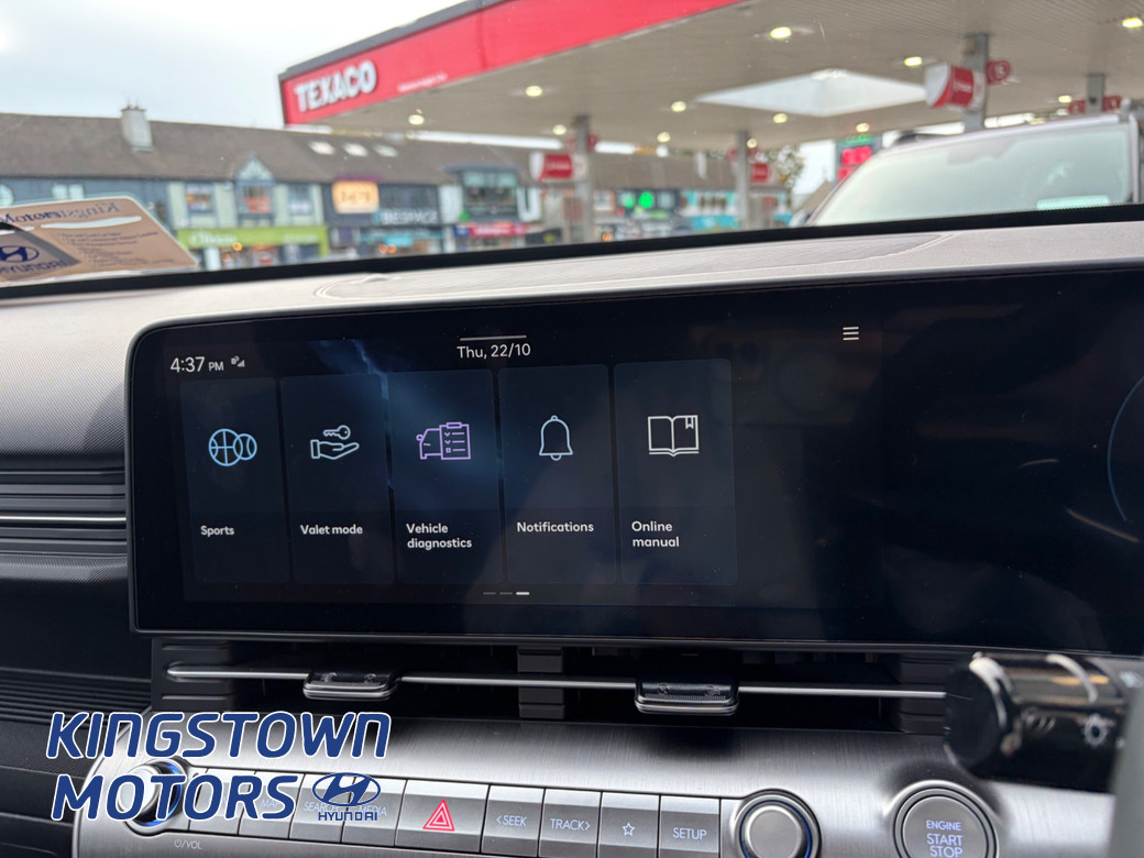 2026 Hyundai Kona