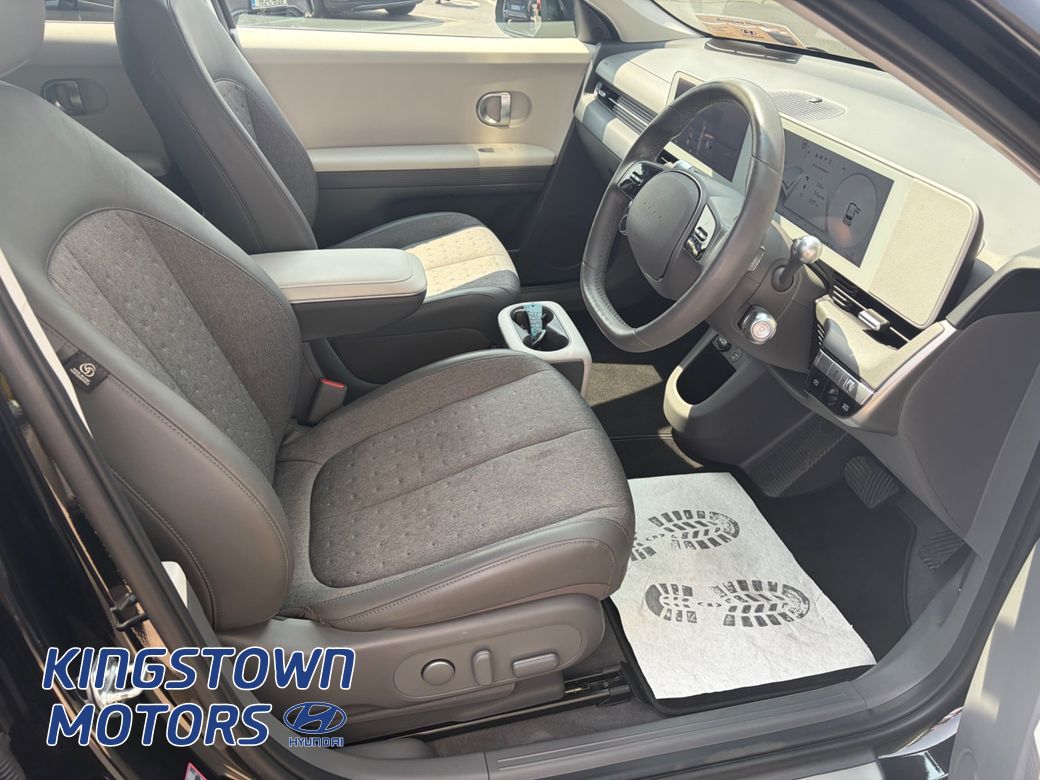 2023 Hyundai Ioniq 5