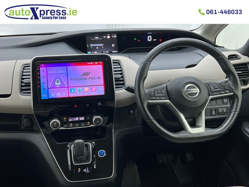2020 Nissan Serena