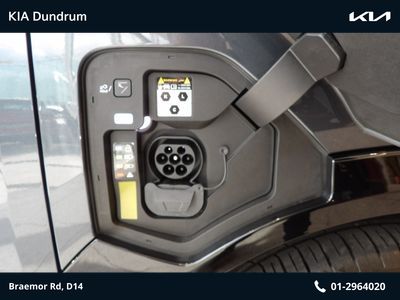 2026 Kia EV5