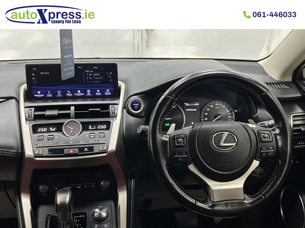 2020 Lexus NX 300h