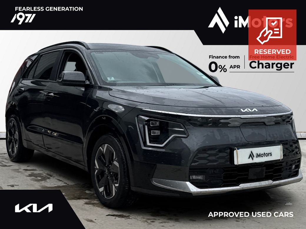 2024 Kia e-Niro