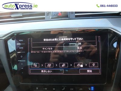 2021 Volkswagen Passat