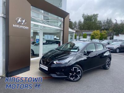 2023 Nissan Micra