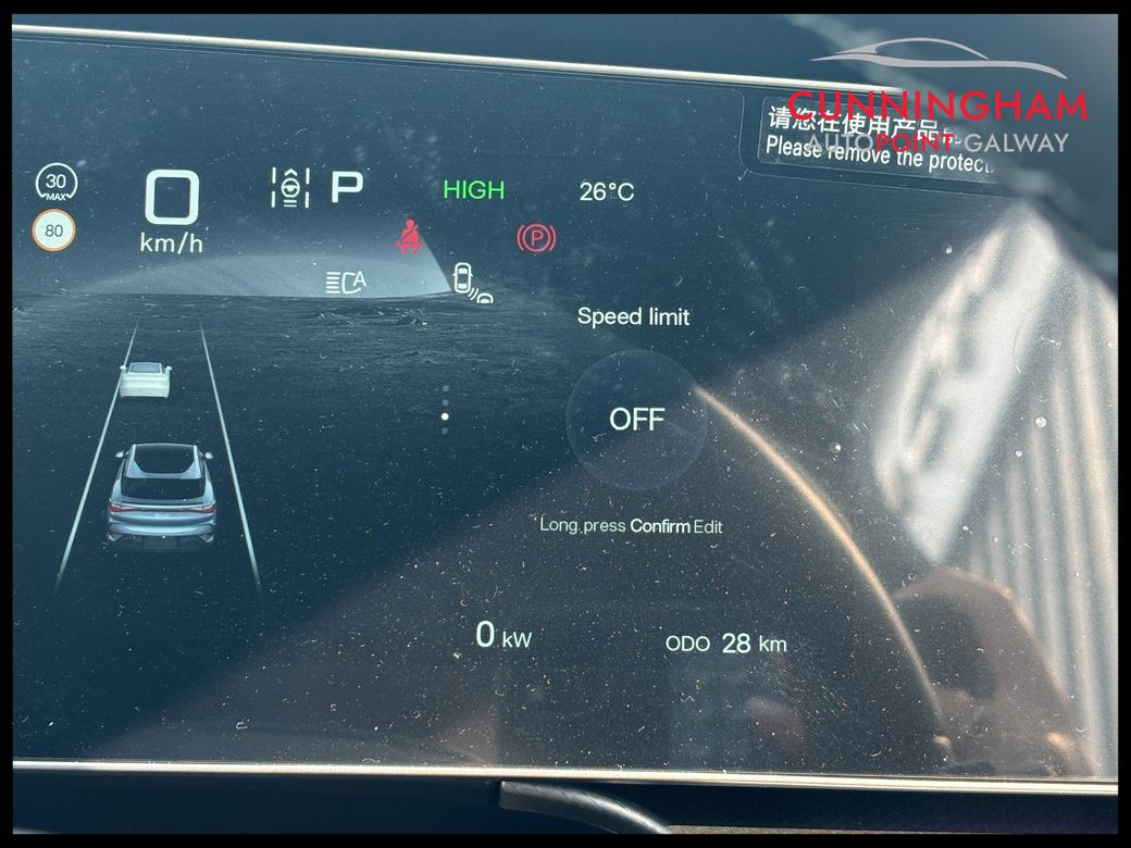 2026 BYD Sealion 7