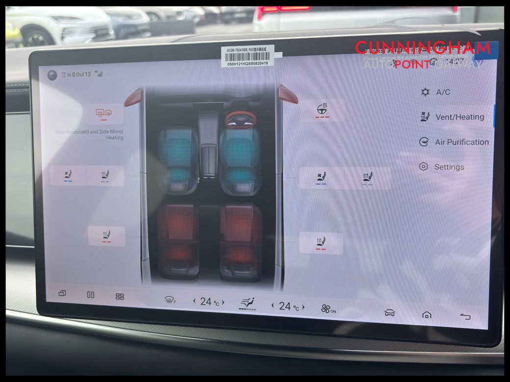 2026 BYD Sealion 7