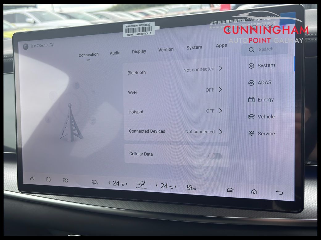 2026 BYD Sealion 7