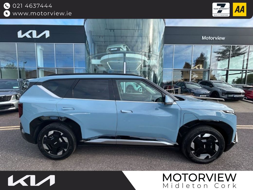 2026 Kia EV5