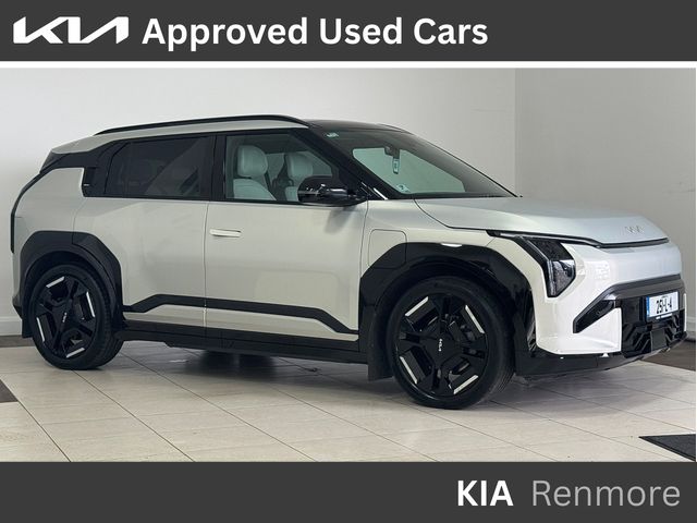 vehicle for sale from Kia Renmore