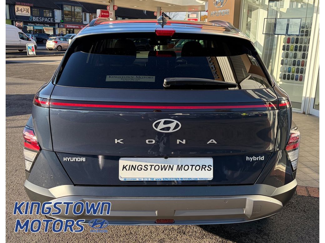 2025 Hyundai Kona