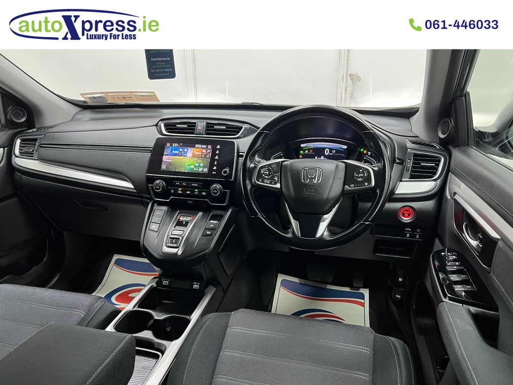 2023 Honda CR-V