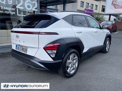 2026 Hyundai Kona