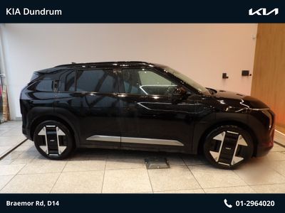 2025 Kia EV3