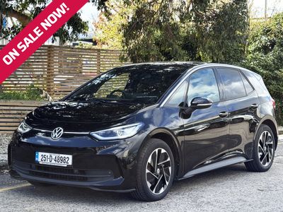 2025 Volkswagen ID.3