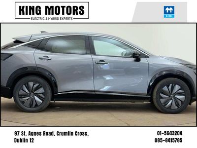 2023 Nissan Ariya