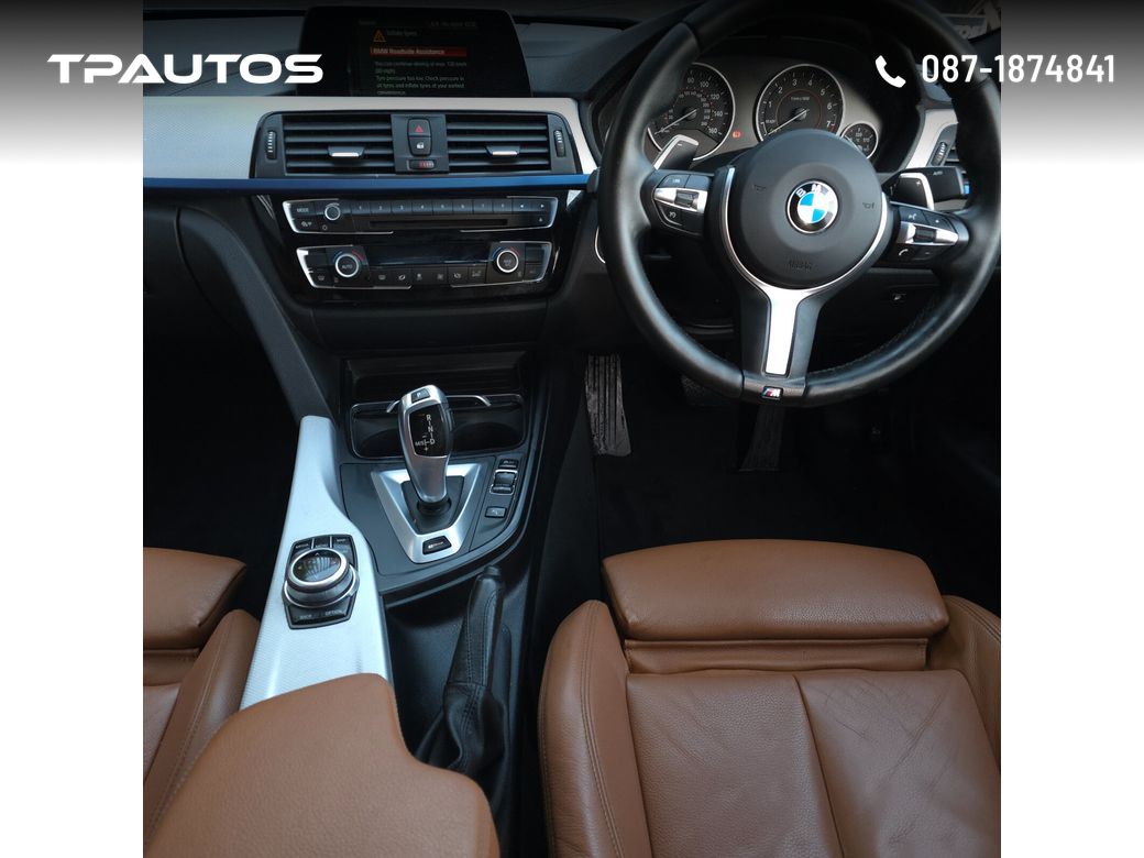 2017 BMW 3 Series