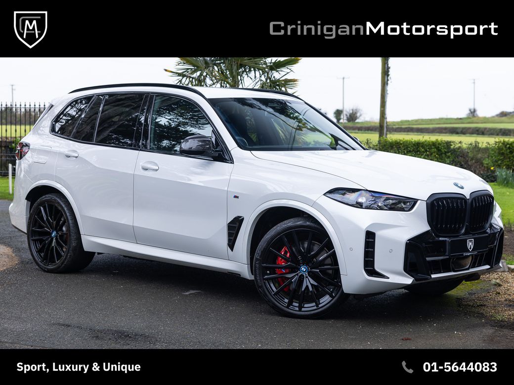 2025 BMW X5