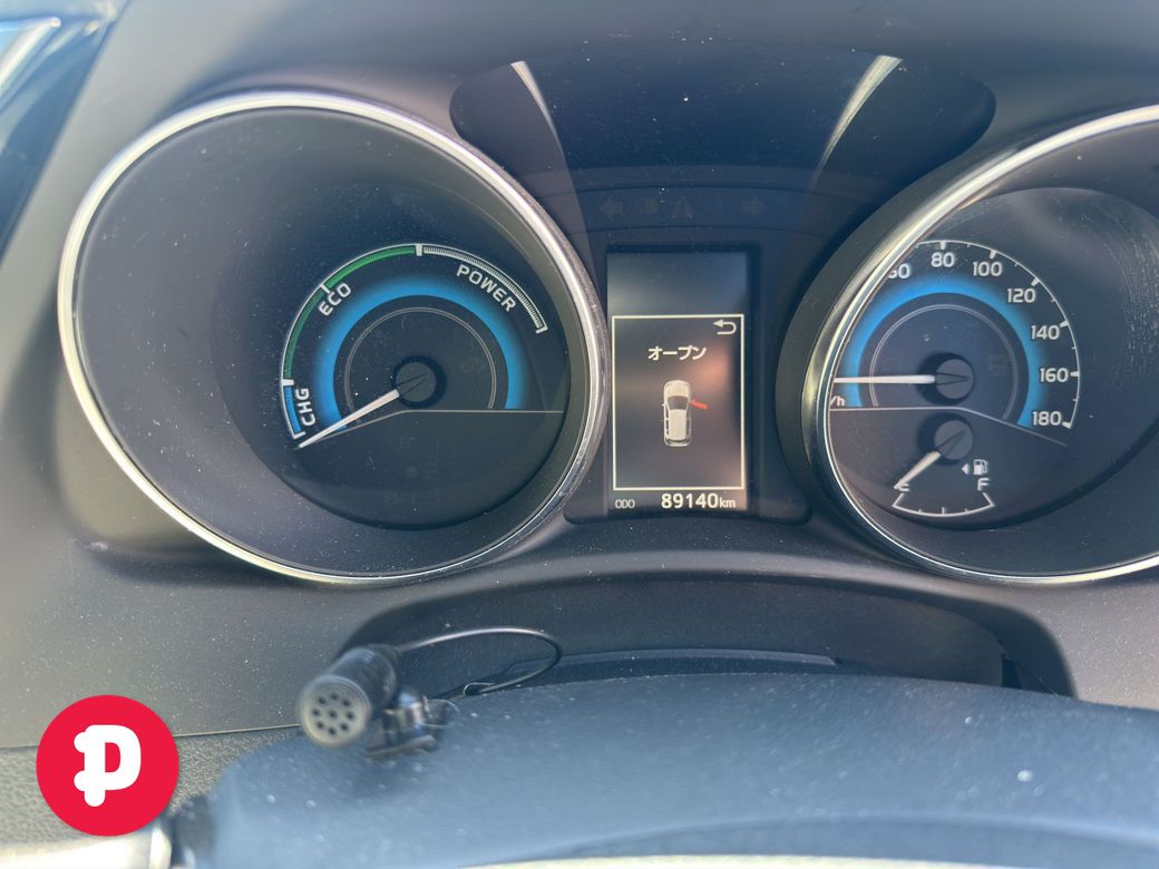 2017 Toyota Auris