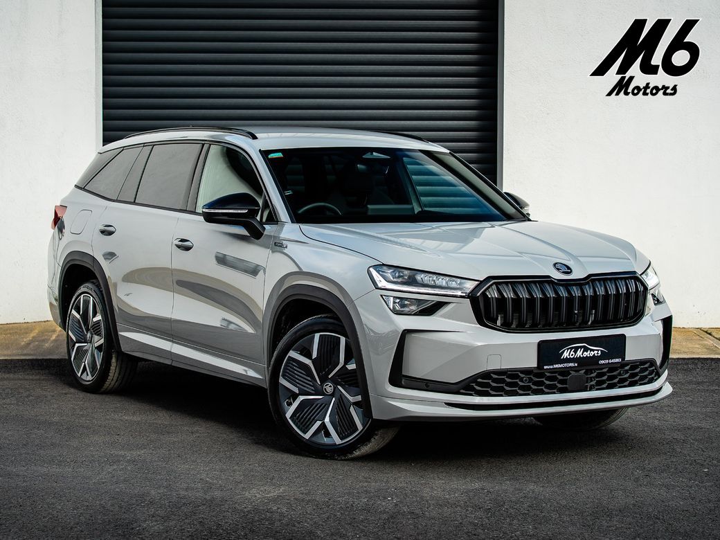 2026 Skoda Kodiaq
