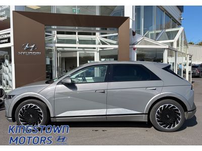 2023 Hyundai Ioniq 5