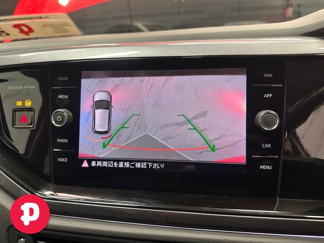 2019 Volkswagen Polo