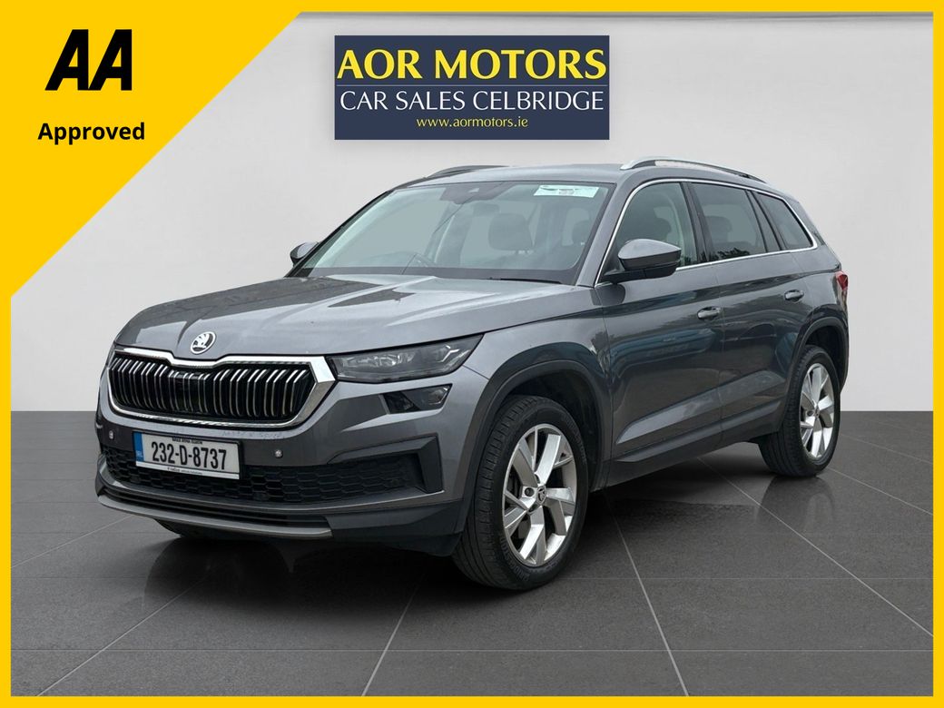 2023 Skoda Kodiaq