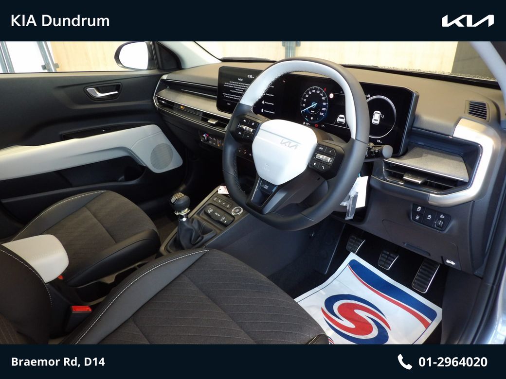 2026 Kia Stonic