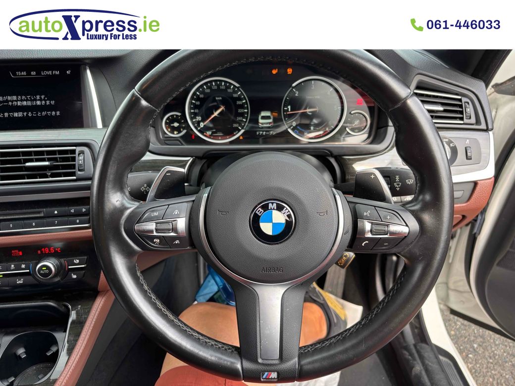 2016 BMW 5 Series