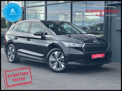 2023 Skoda Enyaq