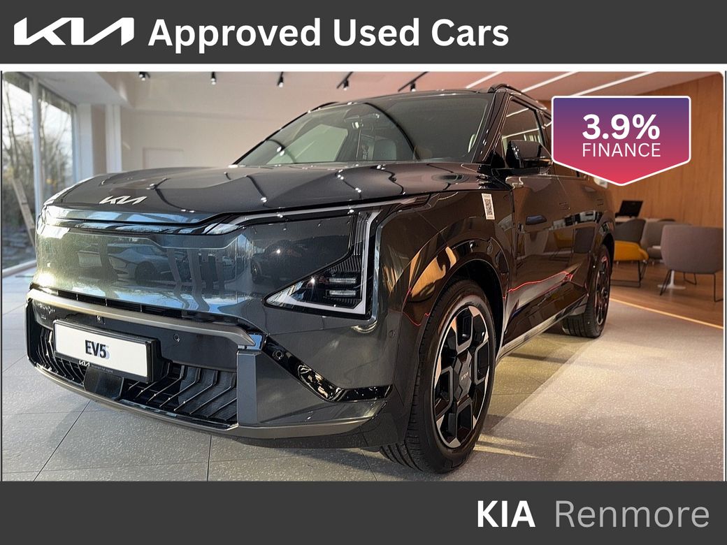 2026 Kia EV5