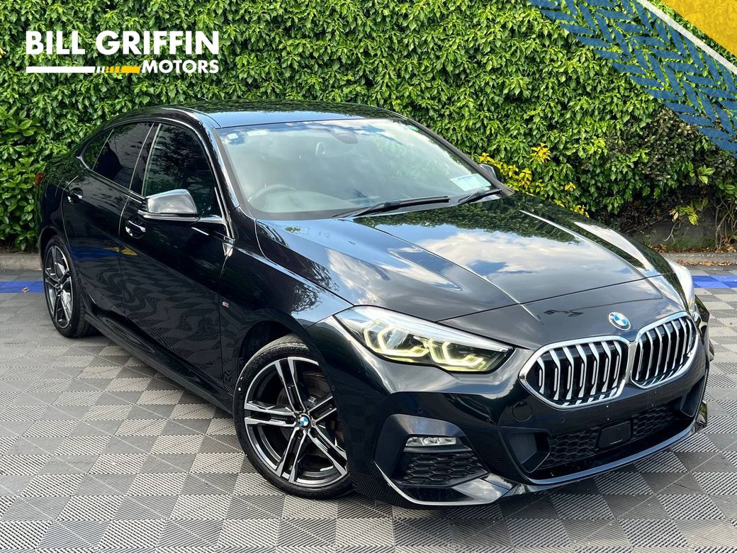 2020 BMW 2 Series