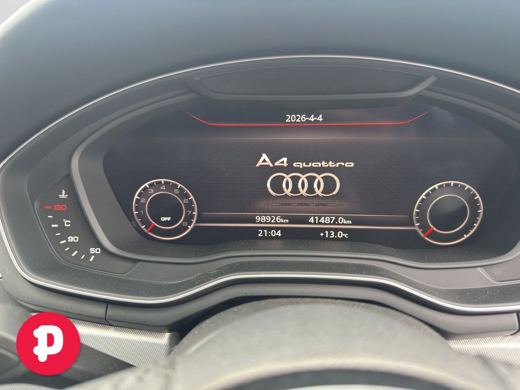 2019 Audi A4