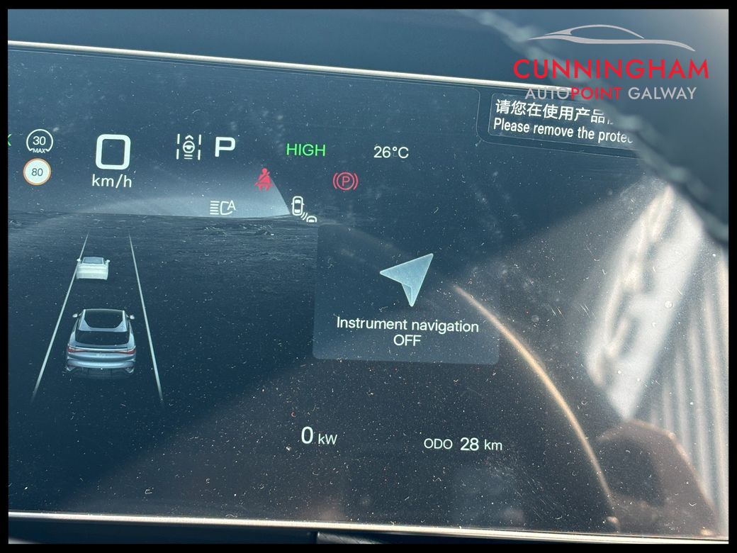 2026 BYD Sealion 7