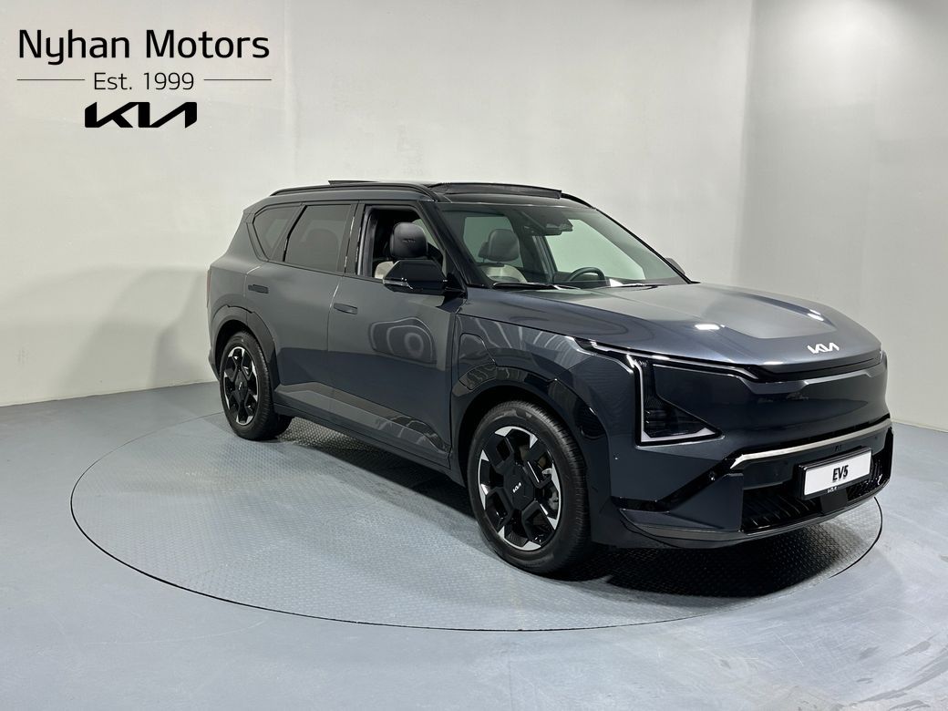 2026 Kia EV5