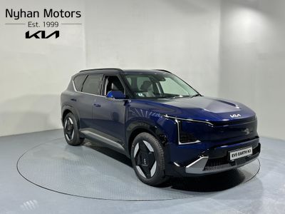 2026 Kia EV5
