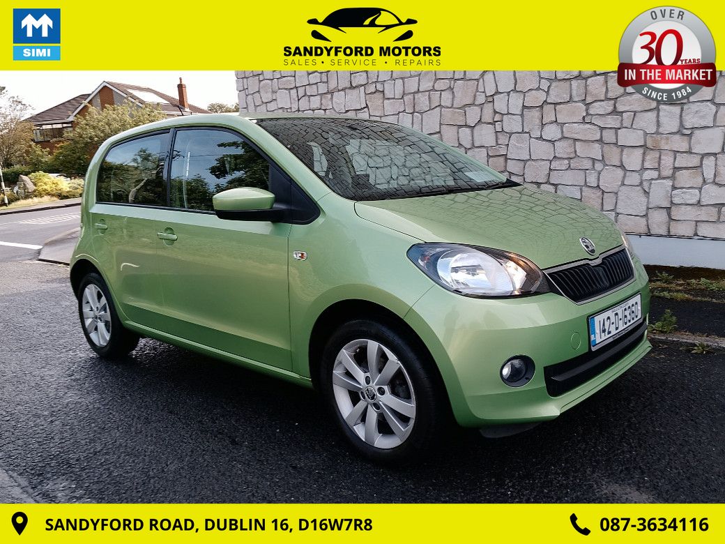 2014 Skoda Citigo