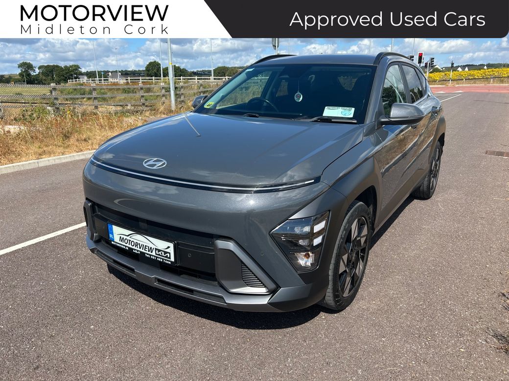 2023 Hyundai Kona