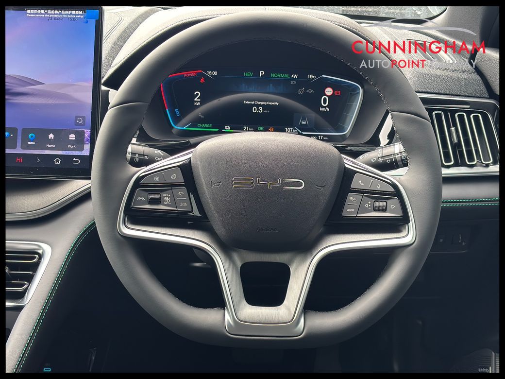 2026 BYD Seal U
