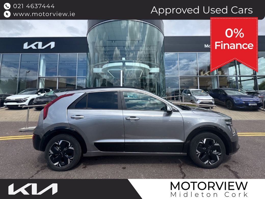 2025 Kia e-Niro