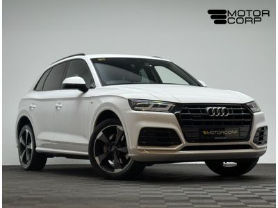 2020 Audi Q5