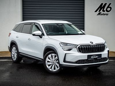 2025 Skoda Kodiaq